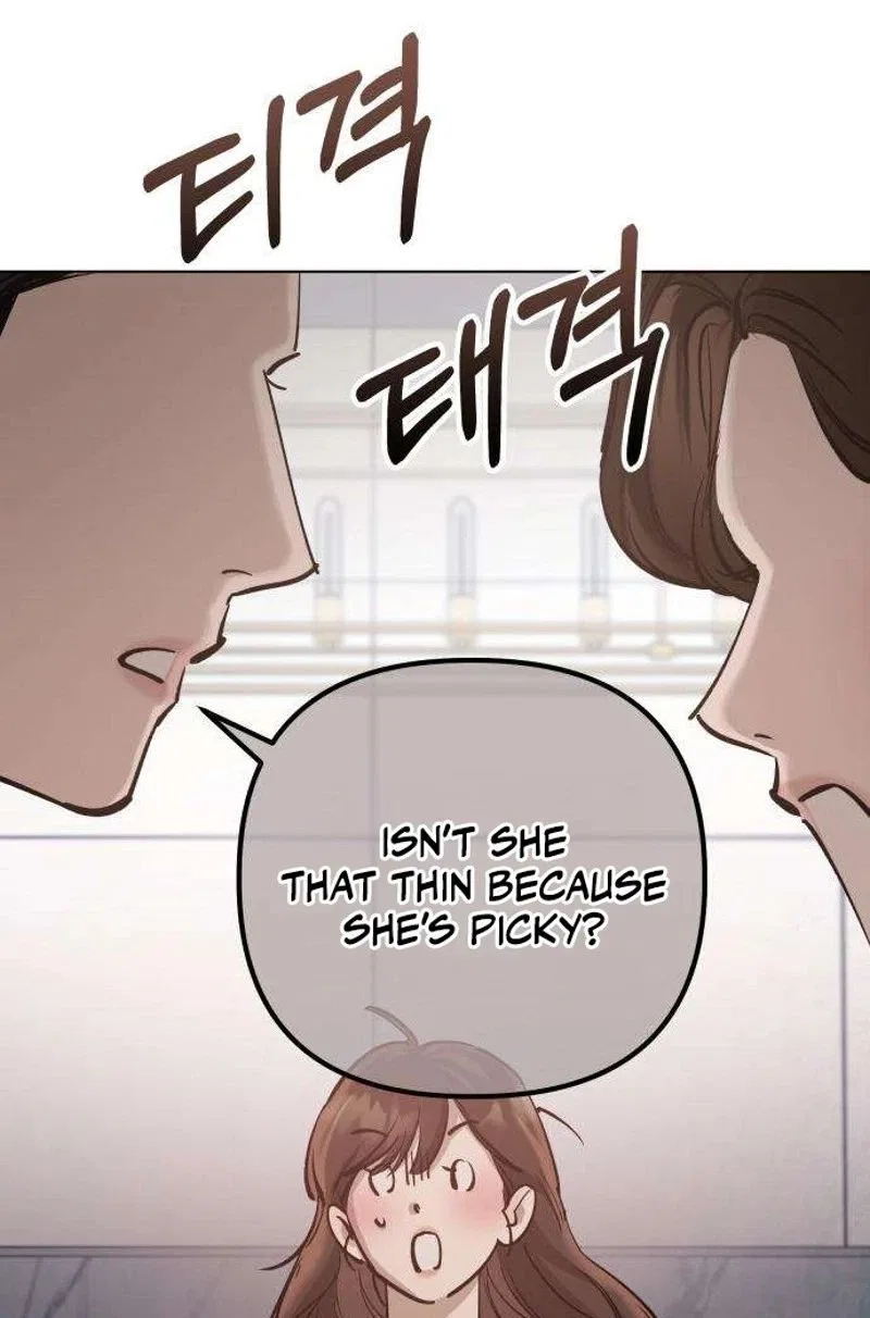 Naughty Things with My Young Wife Chapter 13 – Page 108
