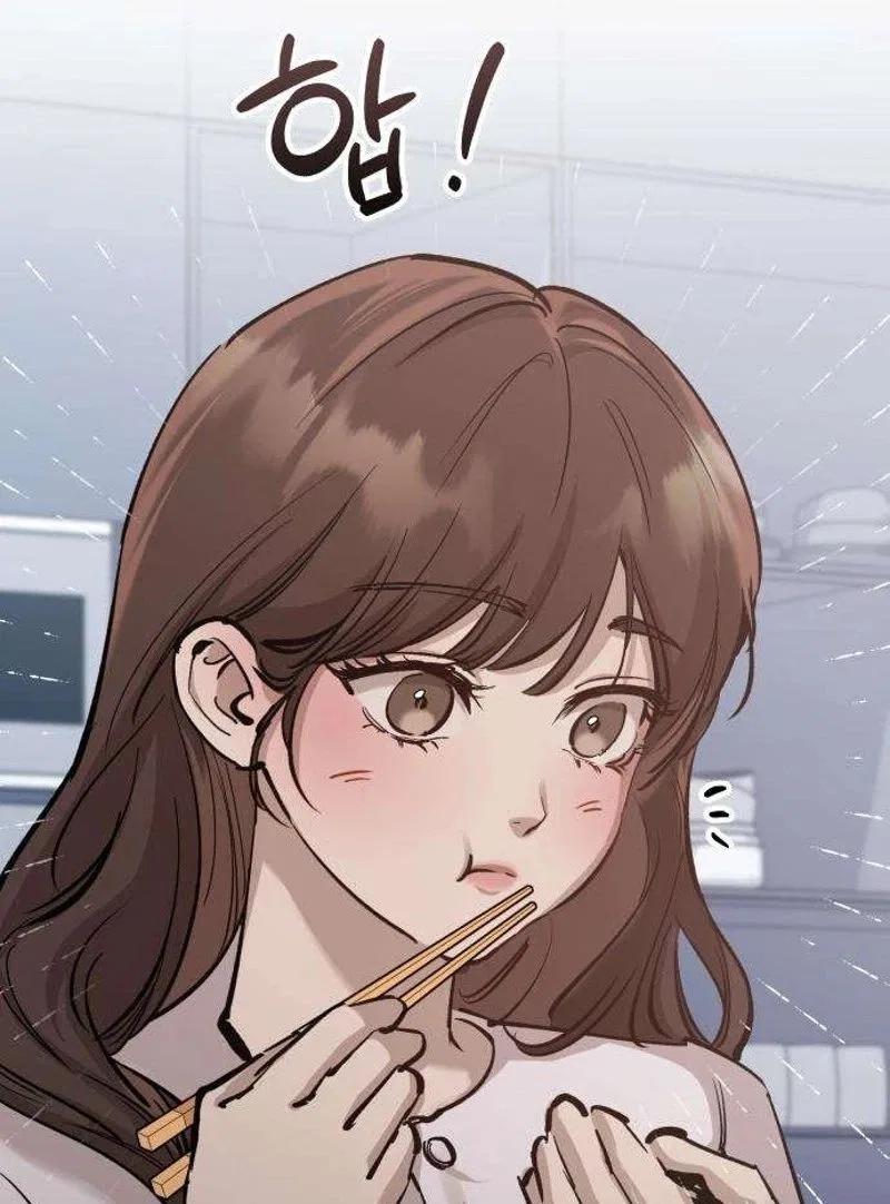 Naughty Things with My Young Wife Chapter 13 – Page 111