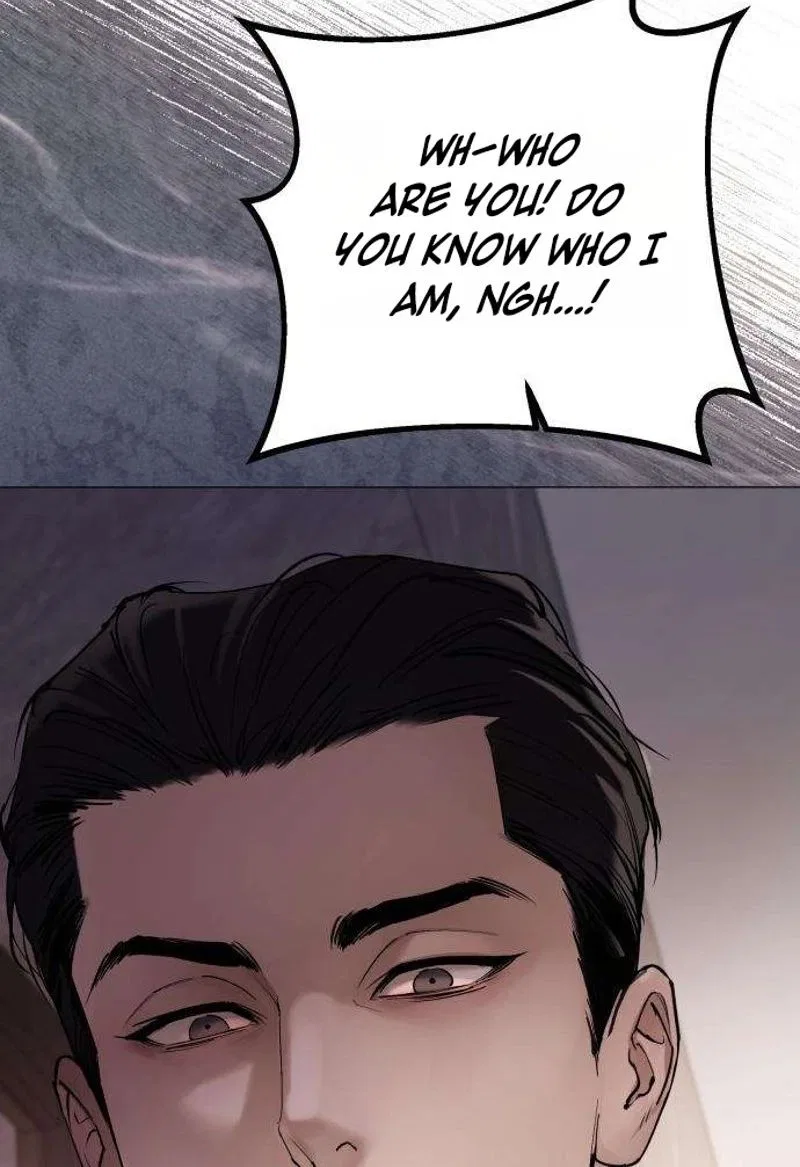 Naughty Things with My Young Wife Chapter 12 – Page 2