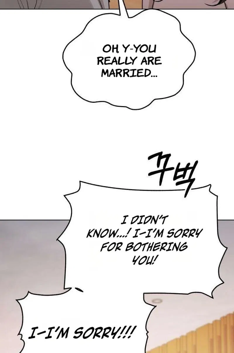 Naughty Things with My Young Wife Chapter 12 – Page 5