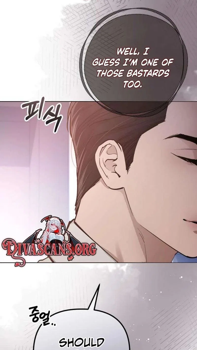 Naughty Things with My Young Wife Chapter 12 – Page 18
