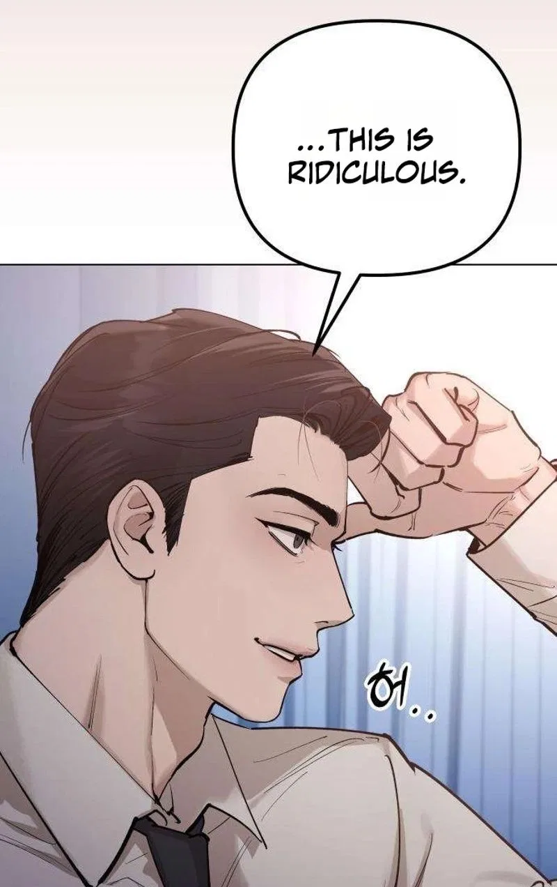 Naughty Things with My Young Wife Chapter 12 – Page 26