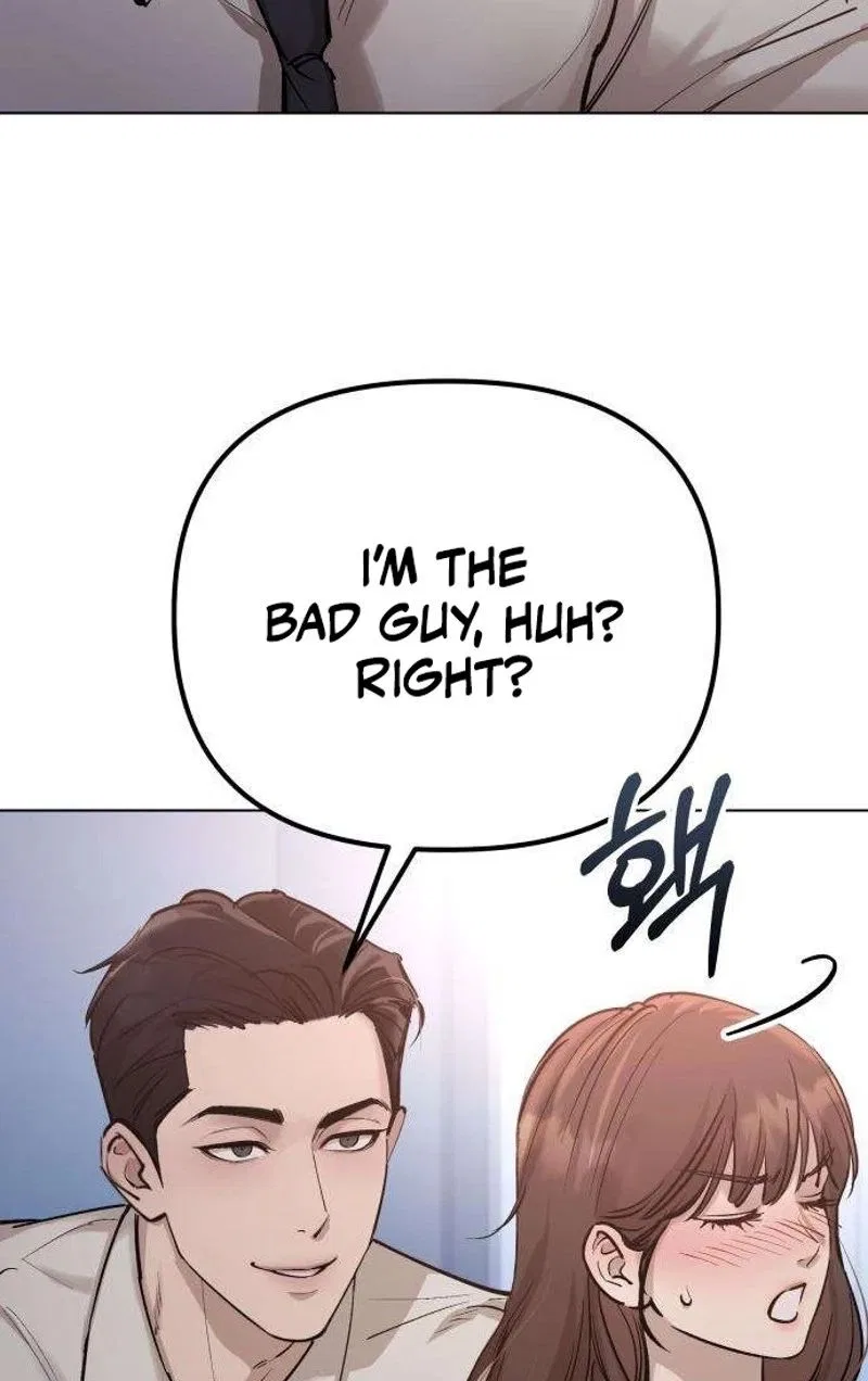 Naughty Things with My Young Wife Chapter 12 – Page 27
