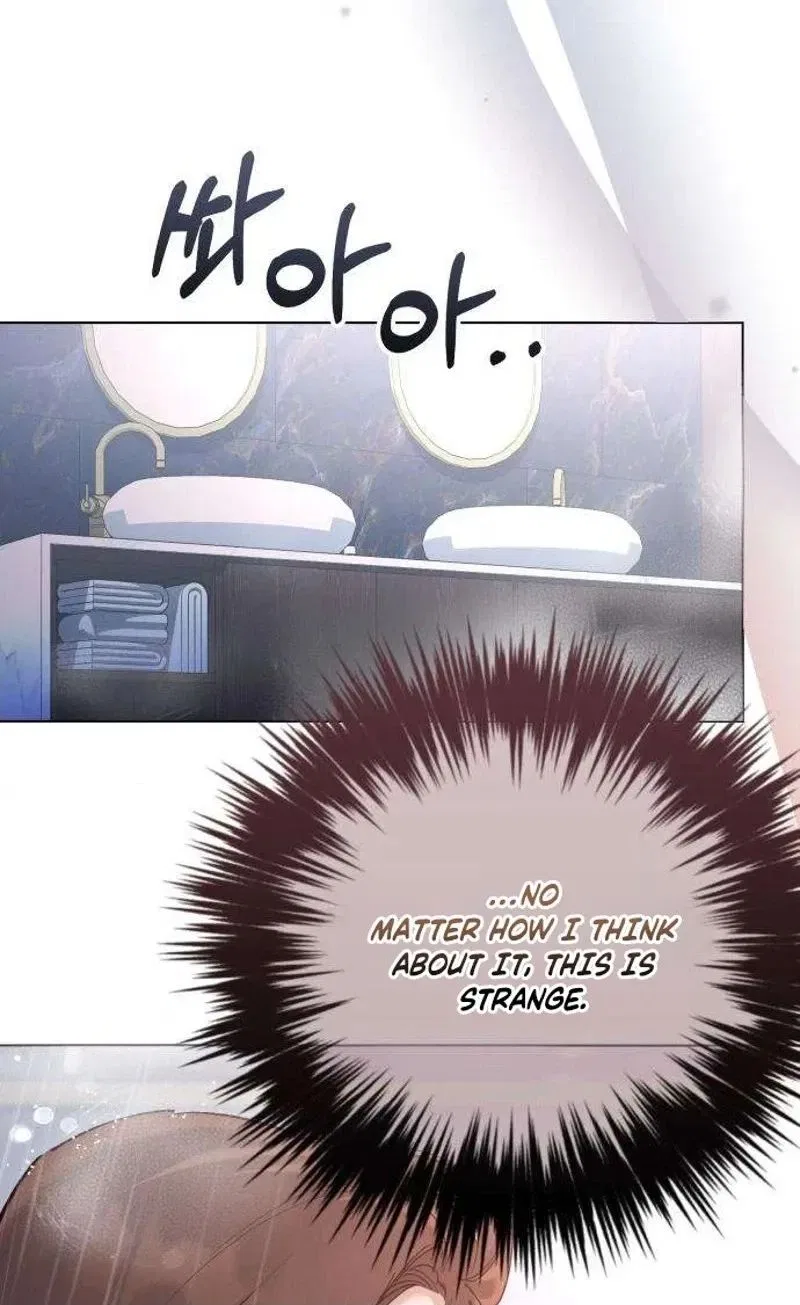Naughty Things with My Young Wife Chapter 12 – Page 40