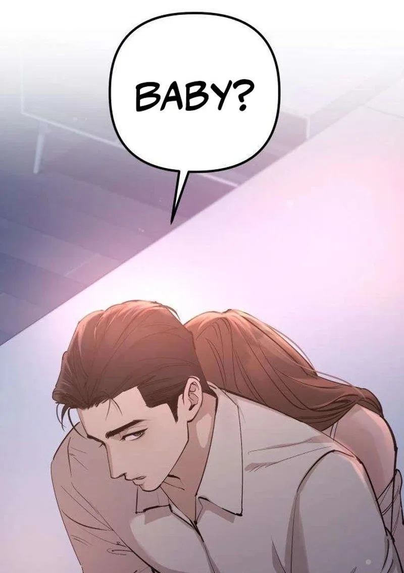 Naughty Things with My Young Wife Chapter 12 – Page 54