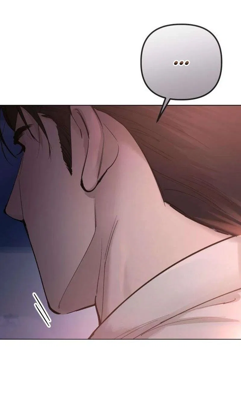 Naughty Things with My Young Wife Chapter 12 – Page 59