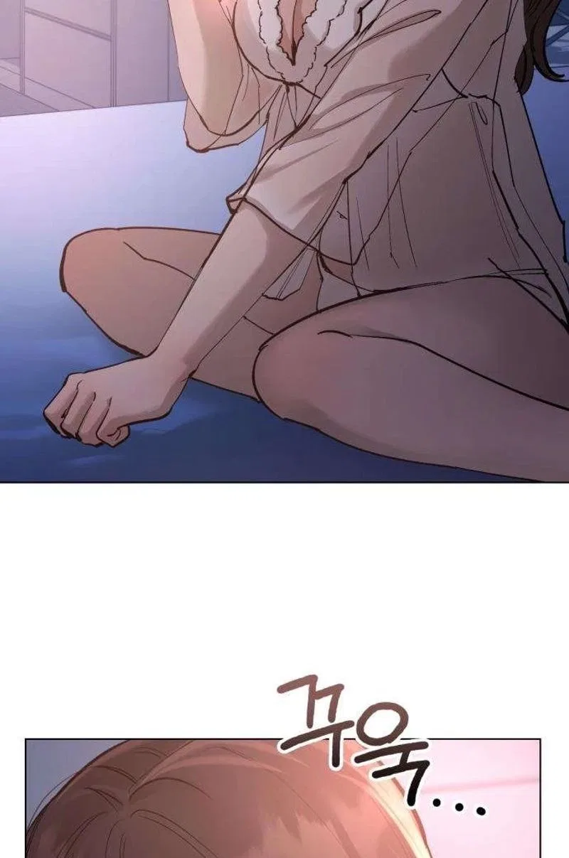 Naughty Things with My Young Wife Chapter 12 – Page 61