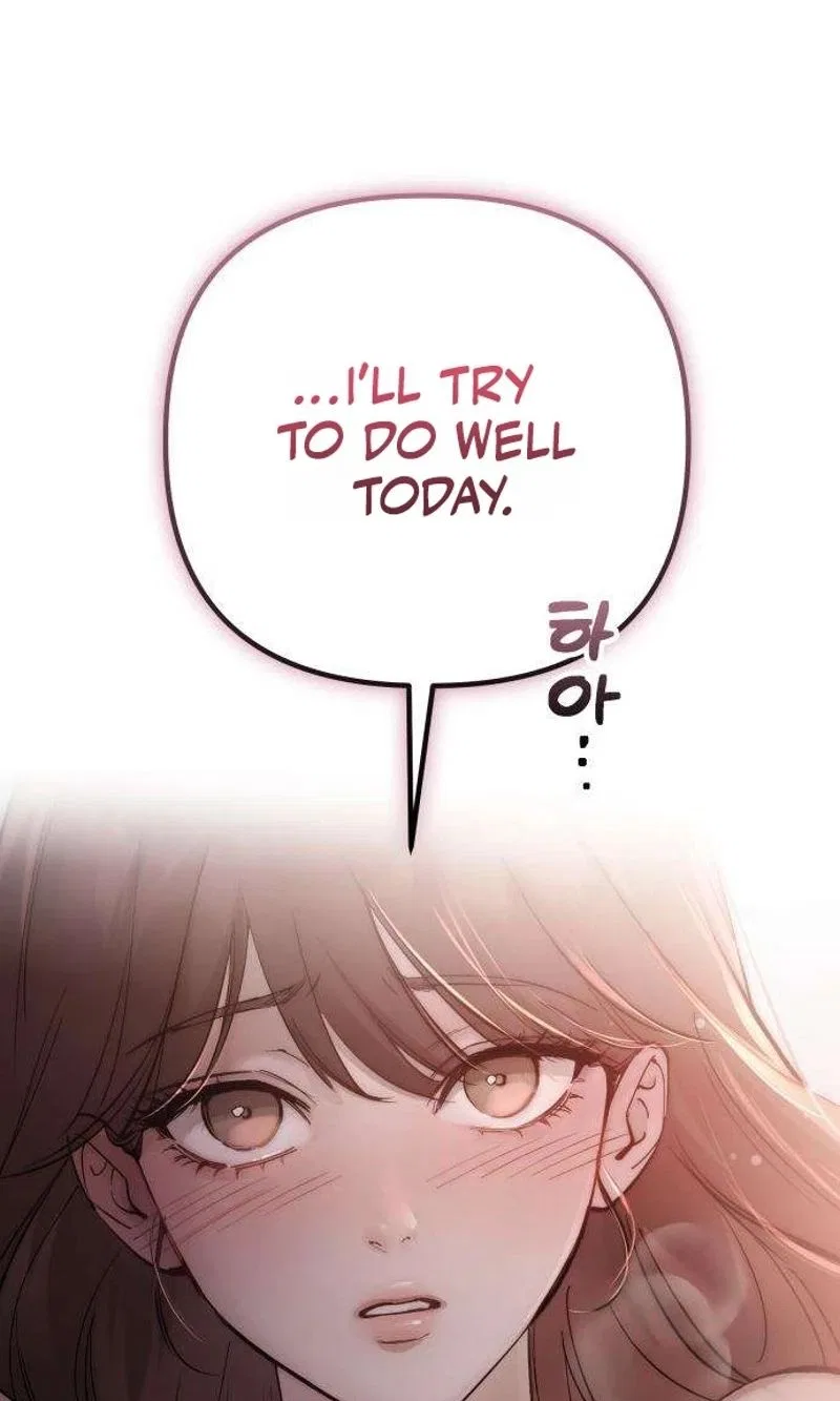 Naughty Things with My Young Wife Chapter 12 – Page 73