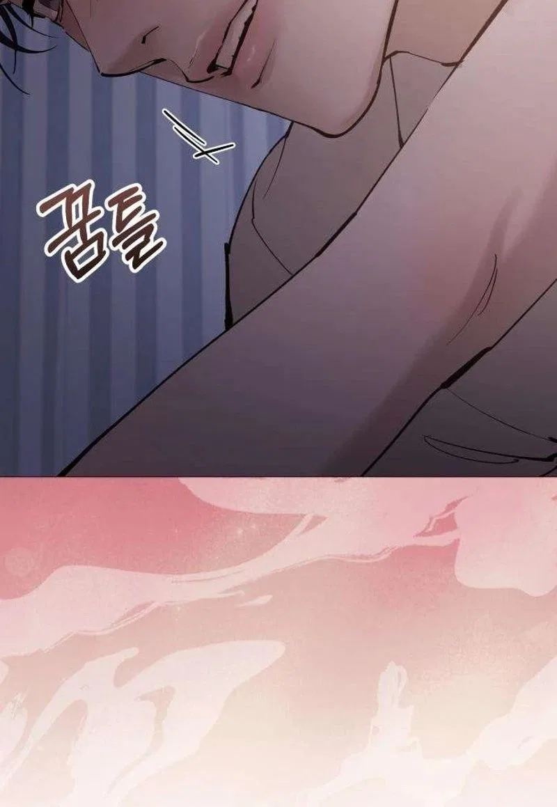 Naughty Things with My Young Wife Chapter 12 – Page 76