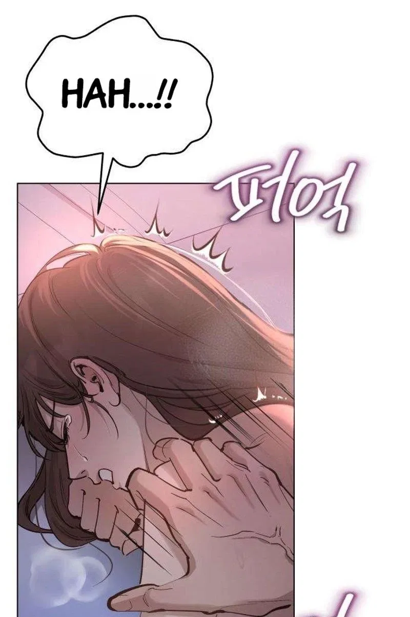 Naughty Things with My Young Wife Chapter 12 – Page 96