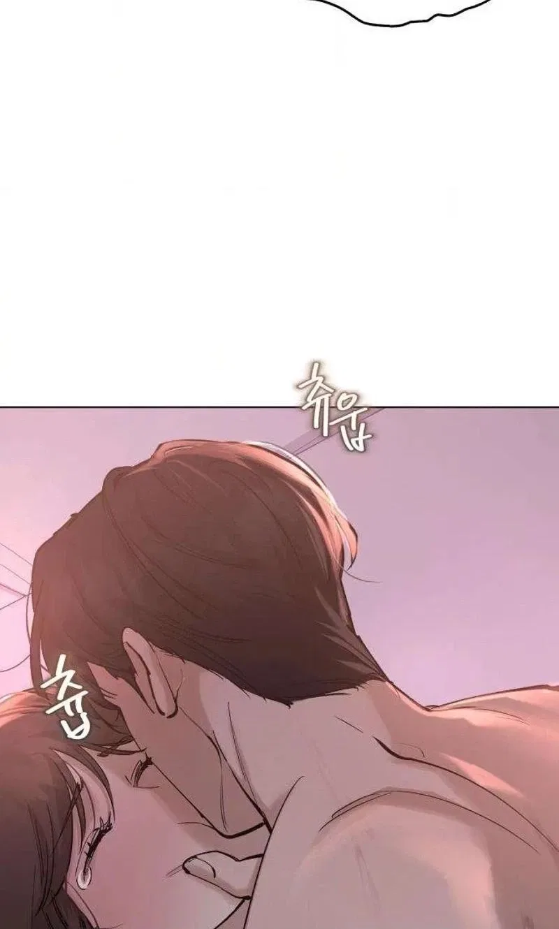 Naughty Things with My Young Wife Chapter 12 – Page 100