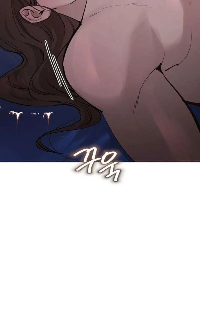 Naughty Things with My Young Wife Chapter 12 – Page 101