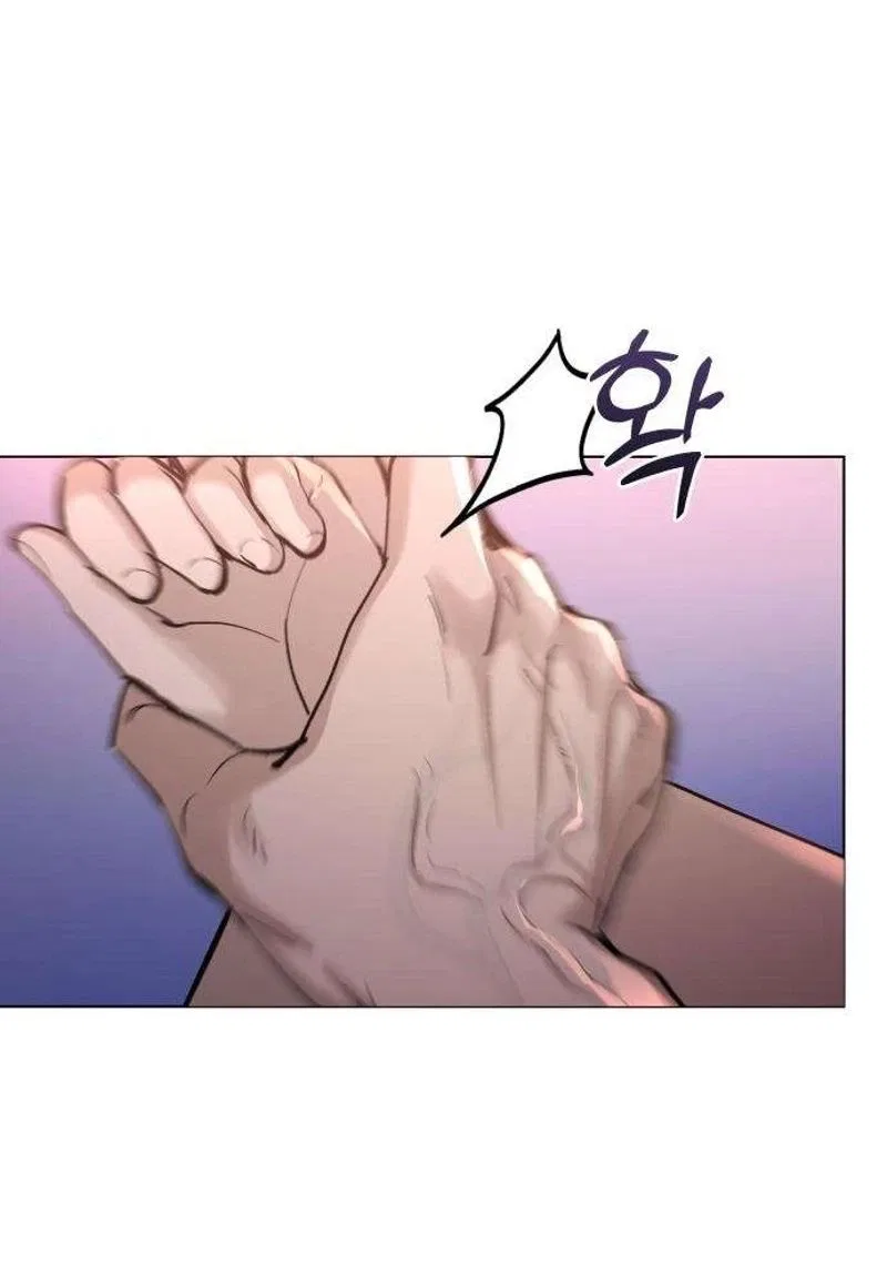 Naughty Things with My Young Wife Chapter 12 – Page 107