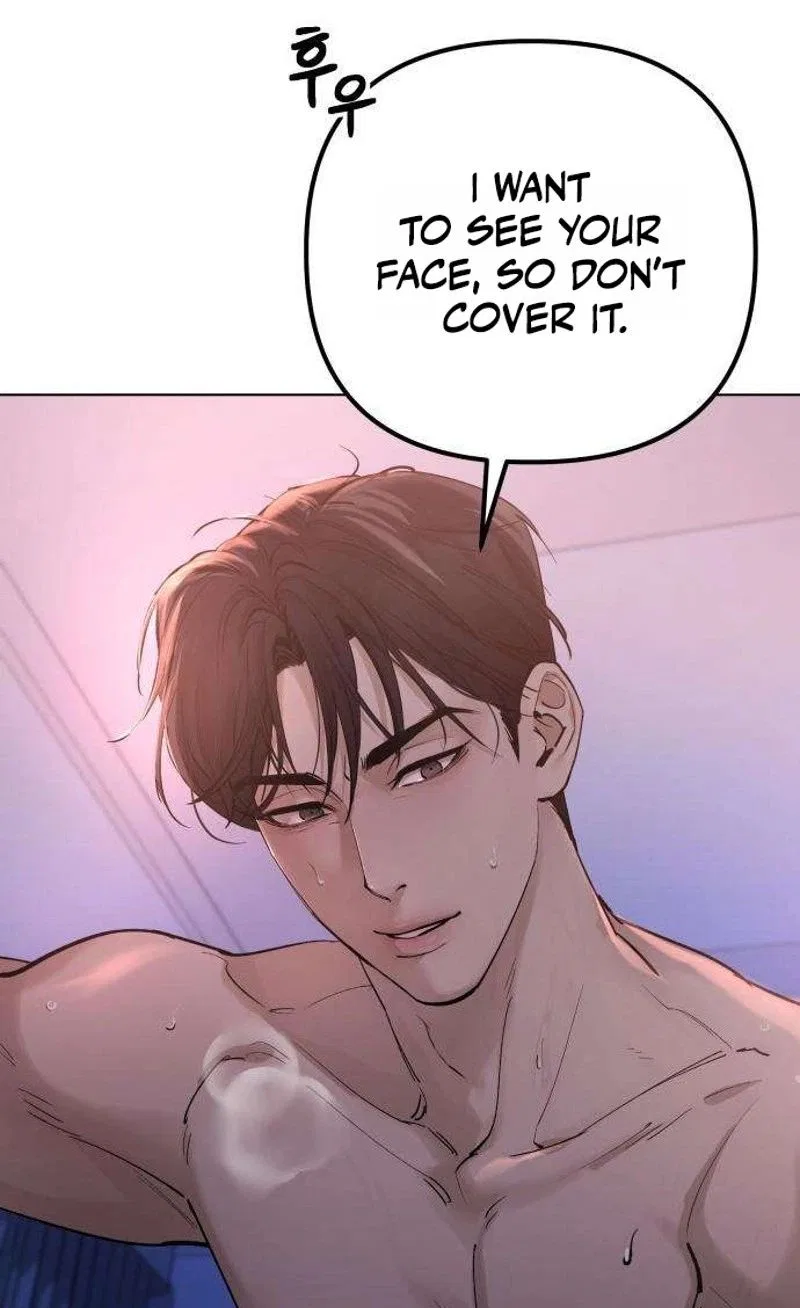 Naughty Things with My Young Wife Chapter 12 – Page 108