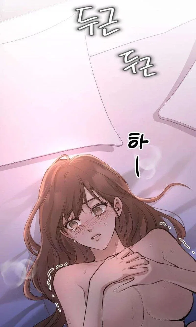 Naughty Things with My Young Wife Chapter 12 – Page 114