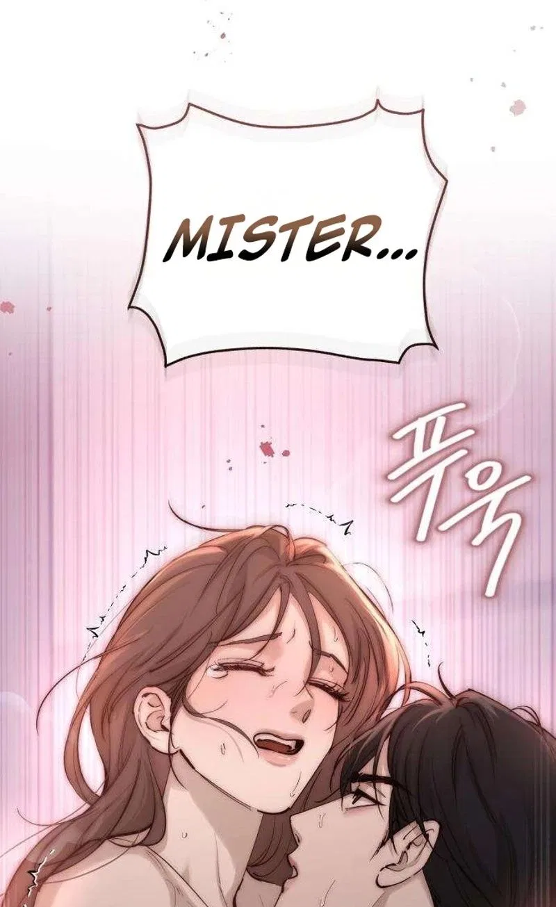 Naughty Things with My Young Wife Chapter 12 – Page 126