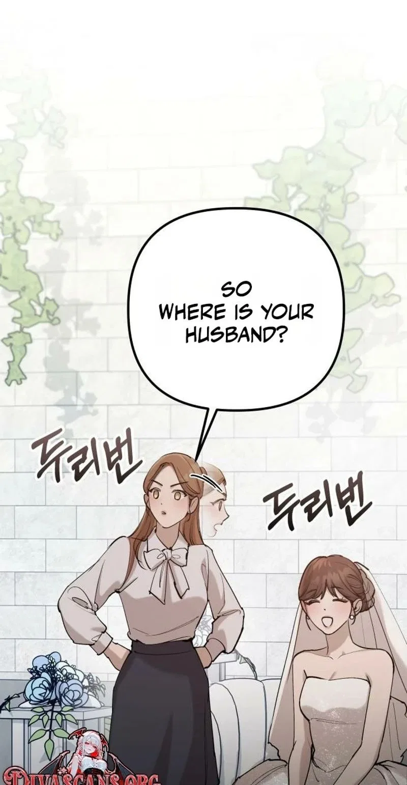 Naughty Things with My Young Wife Chapter 11 – Page 5