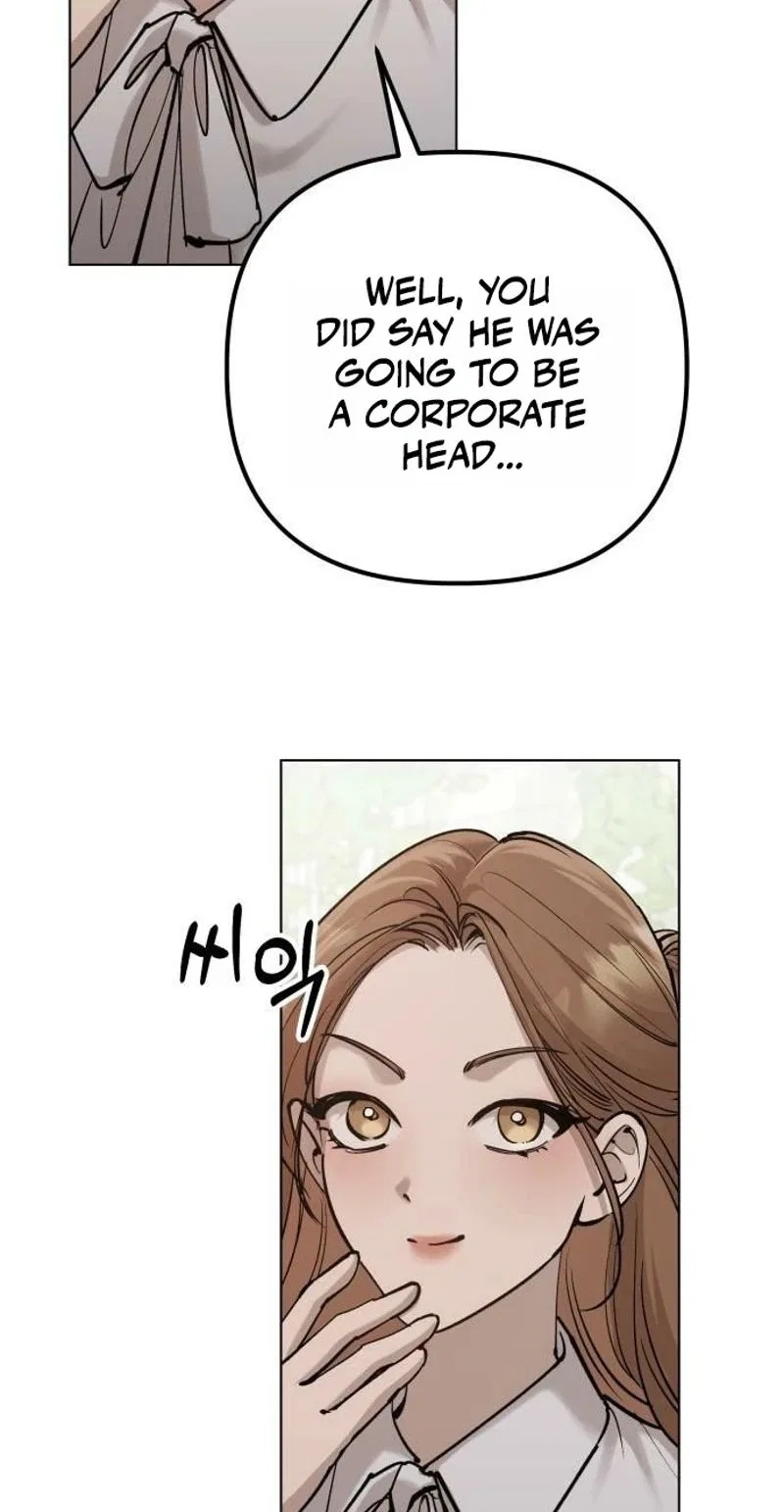 Naughty Things with My Young Wife Chapter 11 – Page 7