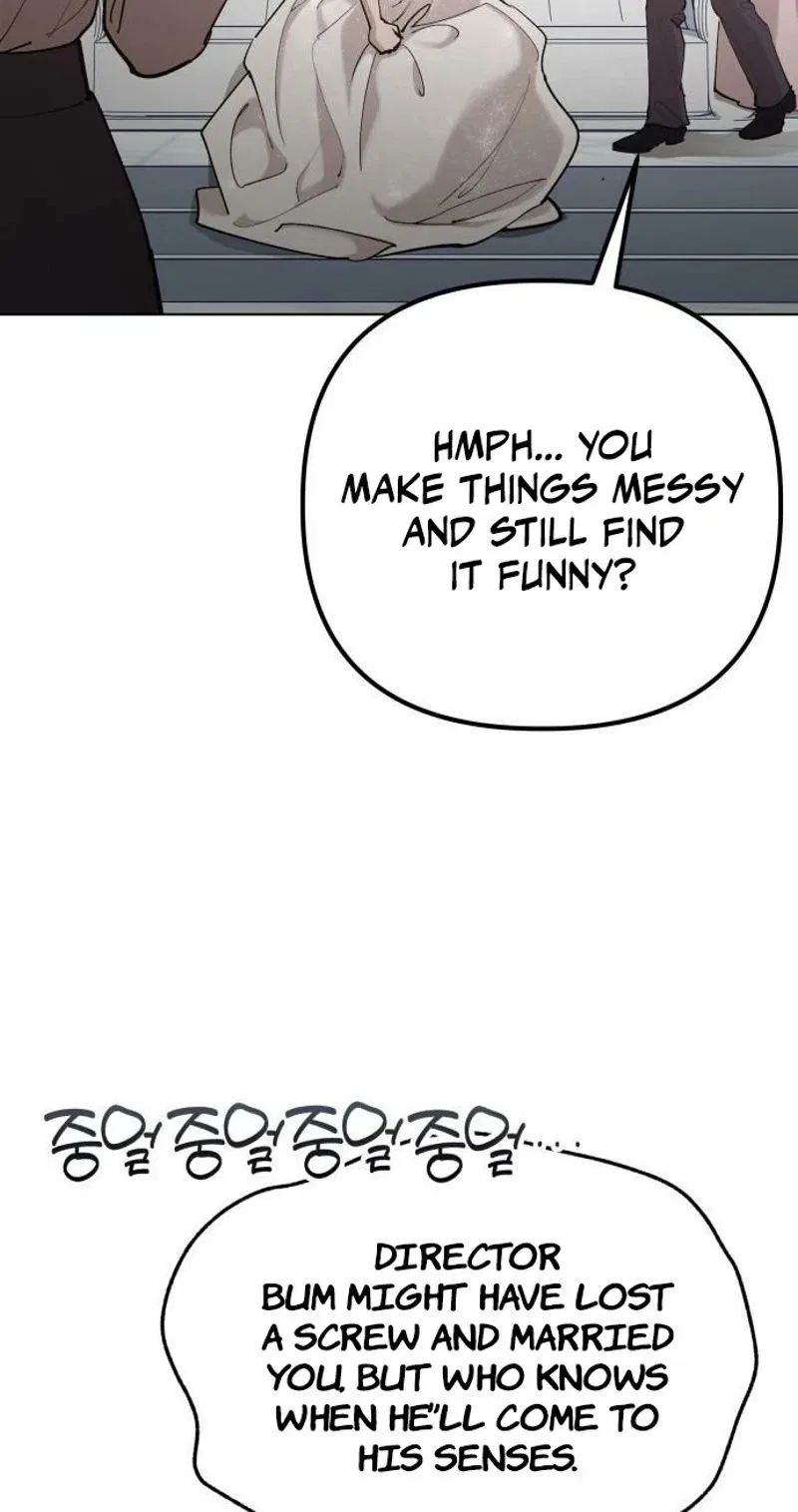 Naughty Things with My Young Wife Chapter 11 – Page 13