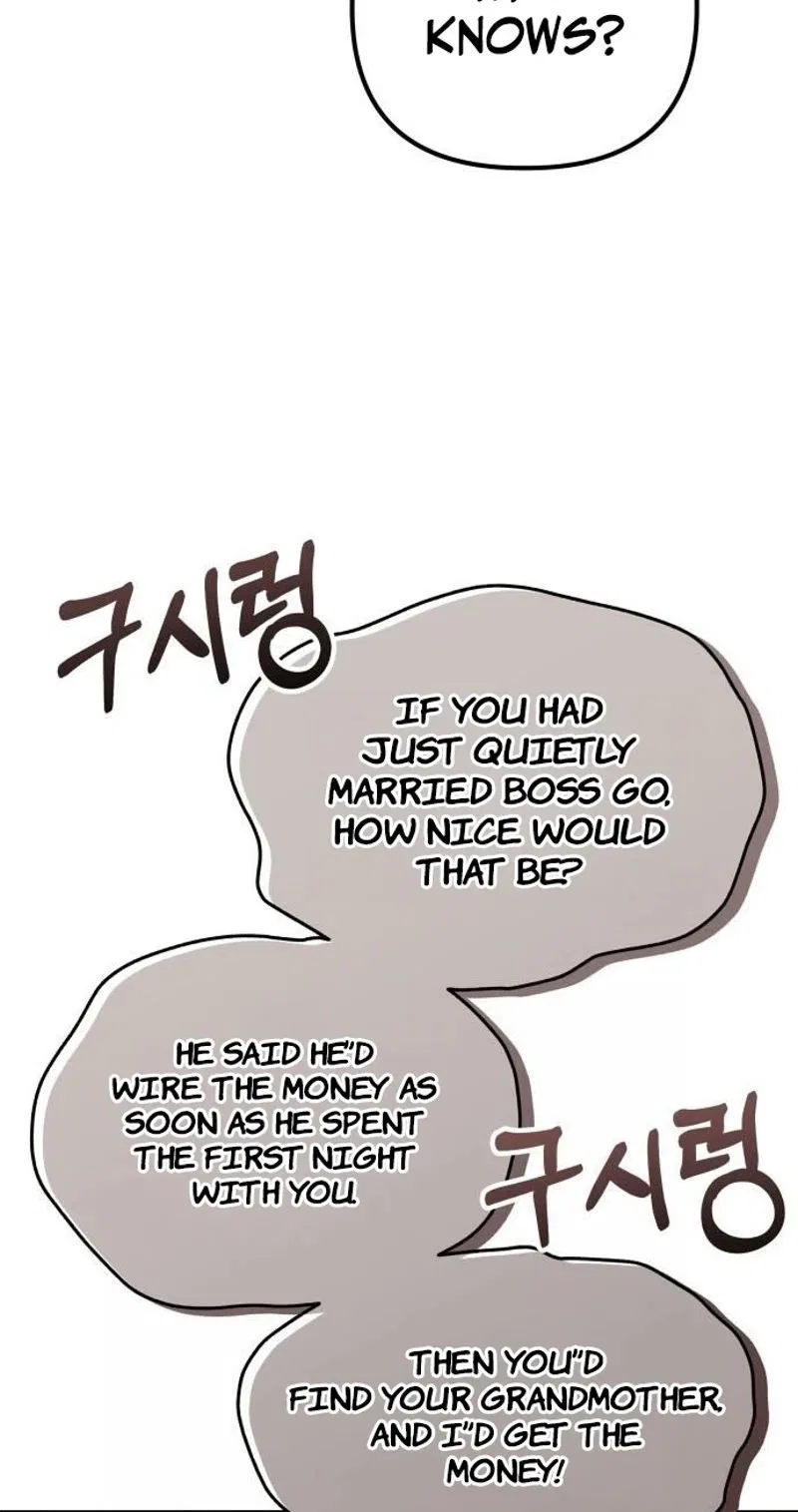 Naughty Things with My Young Wife Chapter 11 – Page 15