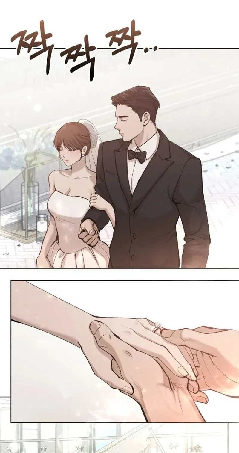 Naughty Things with My Young Wife Chapter 11 – Page 33