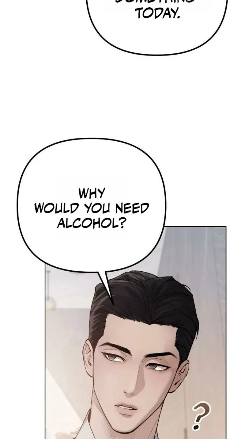 Naughty Things with My Young Wife Chapter 11 – Page 43