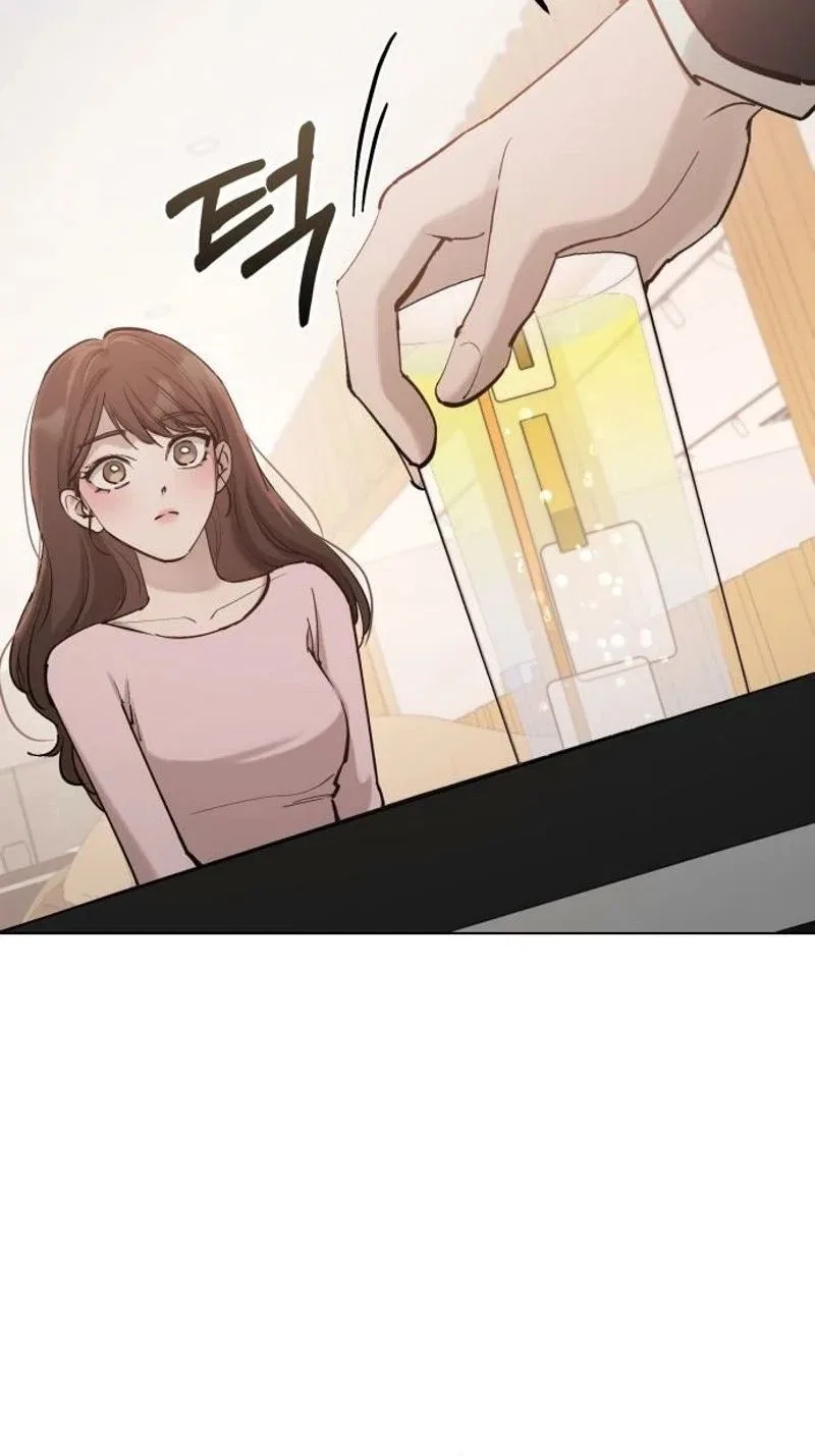 Naughty Things with My Young Wife Chapter 11 – Page 45