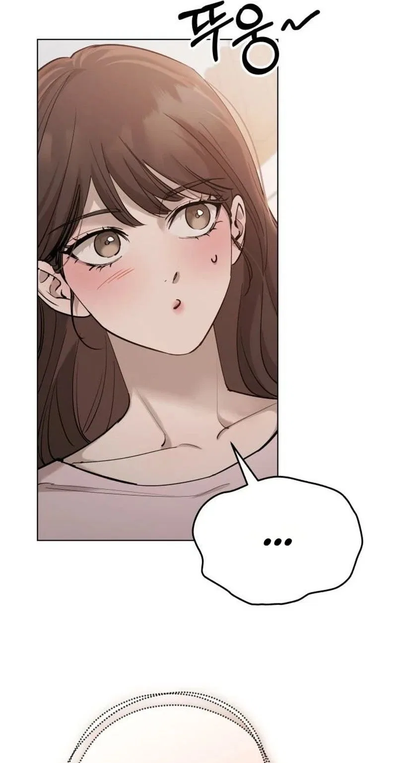 Naughty Things with My Young Wife Chapter 11 – Page 46