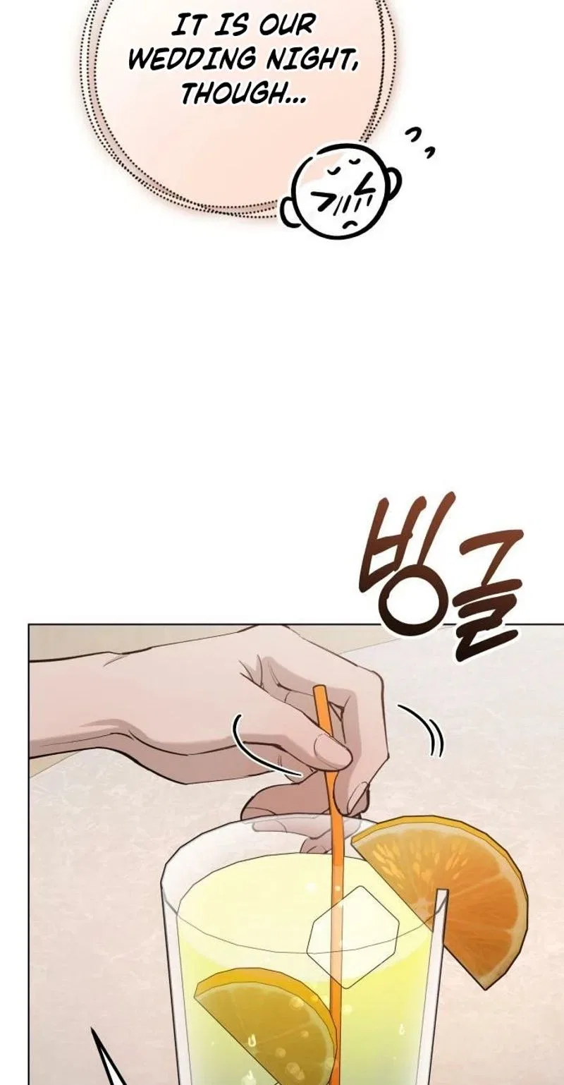 Naughty Things with My Young Wife Chapter 11 – Page 47