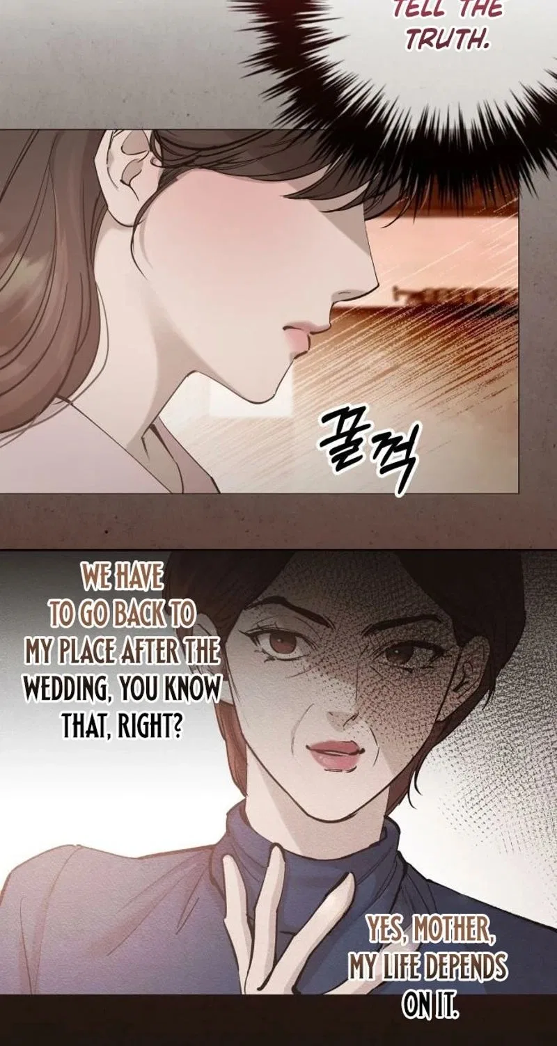 Naughty Things with My Young Wife Chapter 11 – Page 58