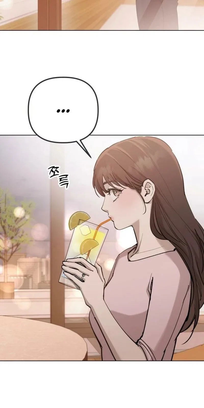 Naughty Things with My Young Wife Chapter 11 – Page 66