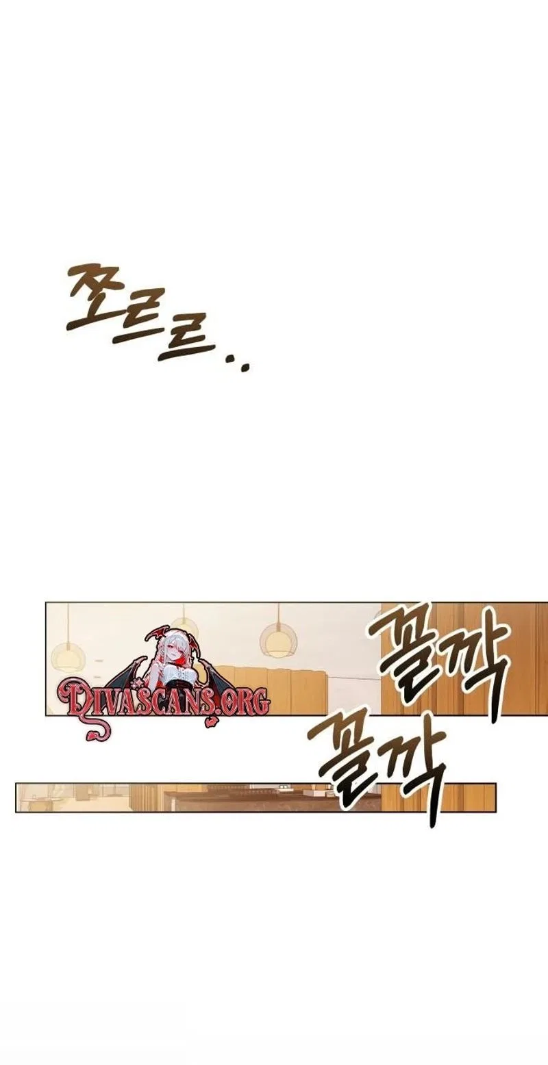Naughty Things with My Young Wife Chapter 11 – Page 73