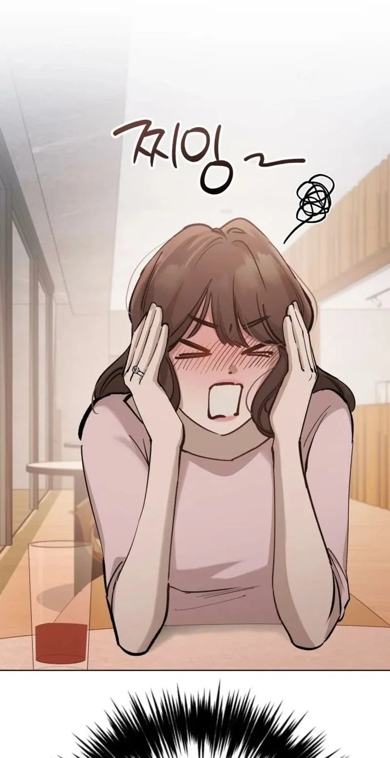 Naughty Things with My Young Wife Chapter 11 – Page 74