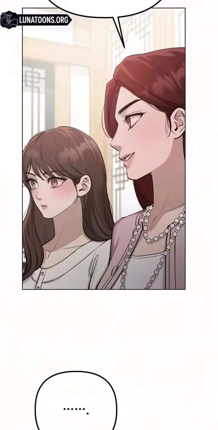 Naughty Things with My Young Wife Chapter 10 – Page 6