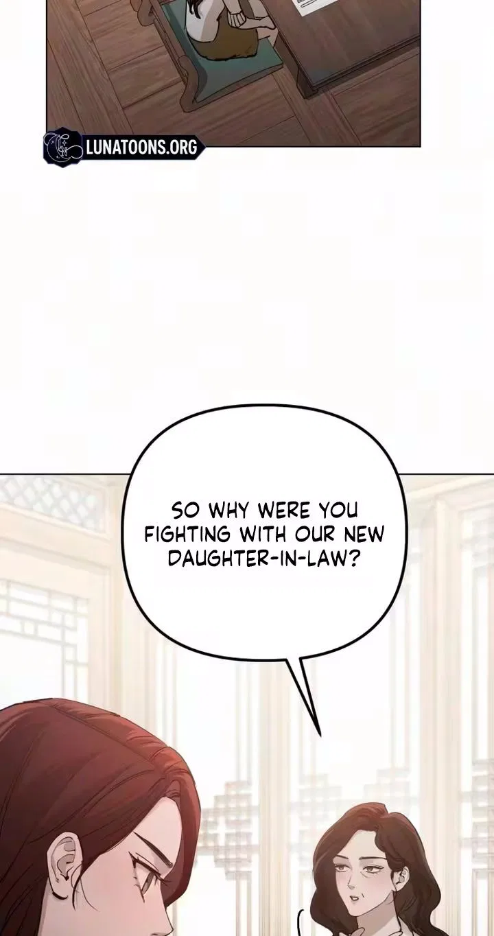 Naughty Things with My Young Wife Chapter 10 – Page 24