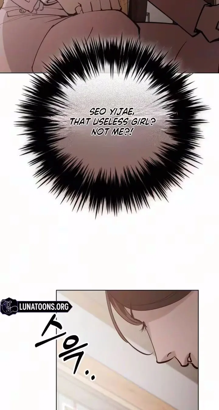Naughty Things with My Young Wife Chapter 10 – Page 46