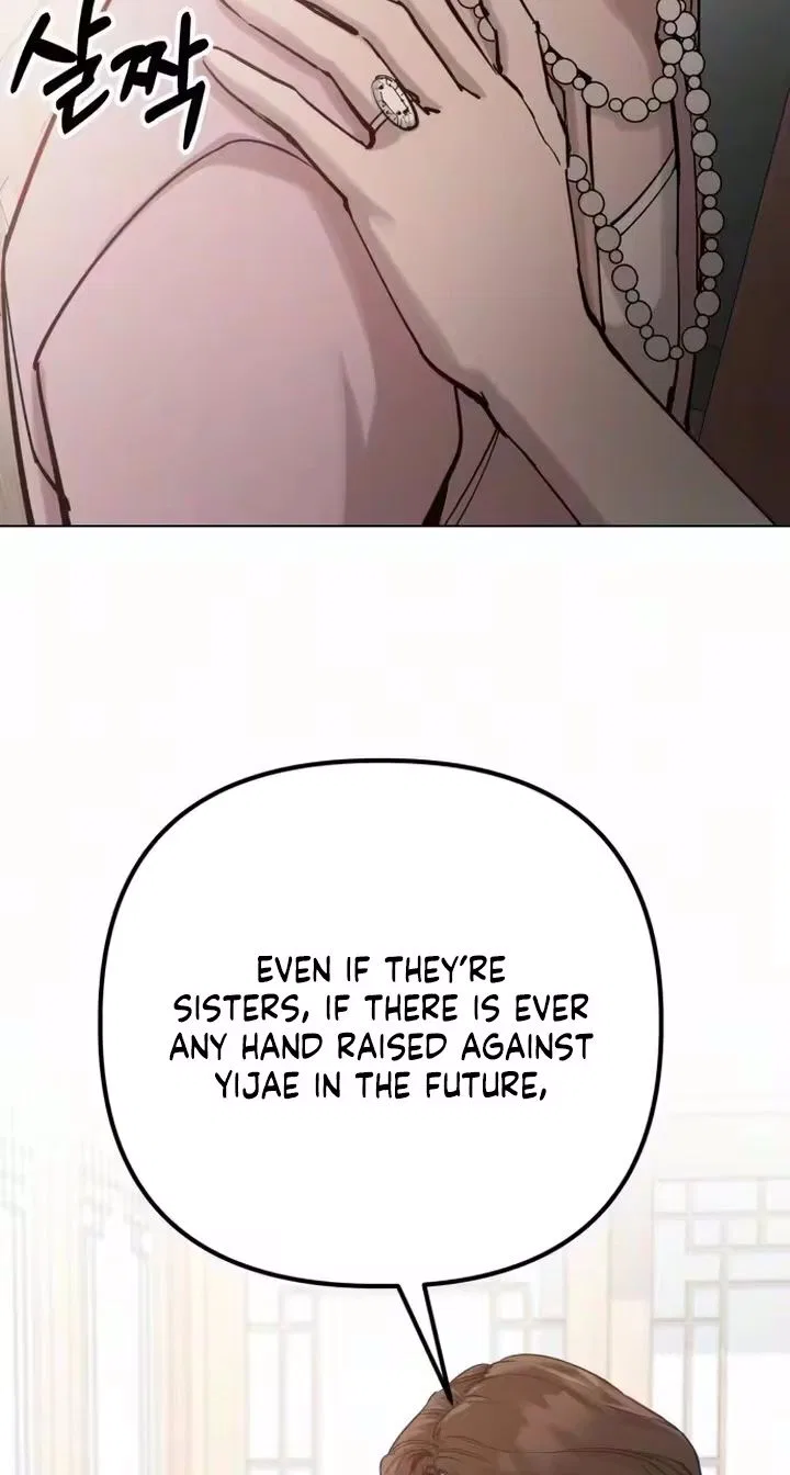 Naughty Things with My Young Wife Chapter 10 – Page 48