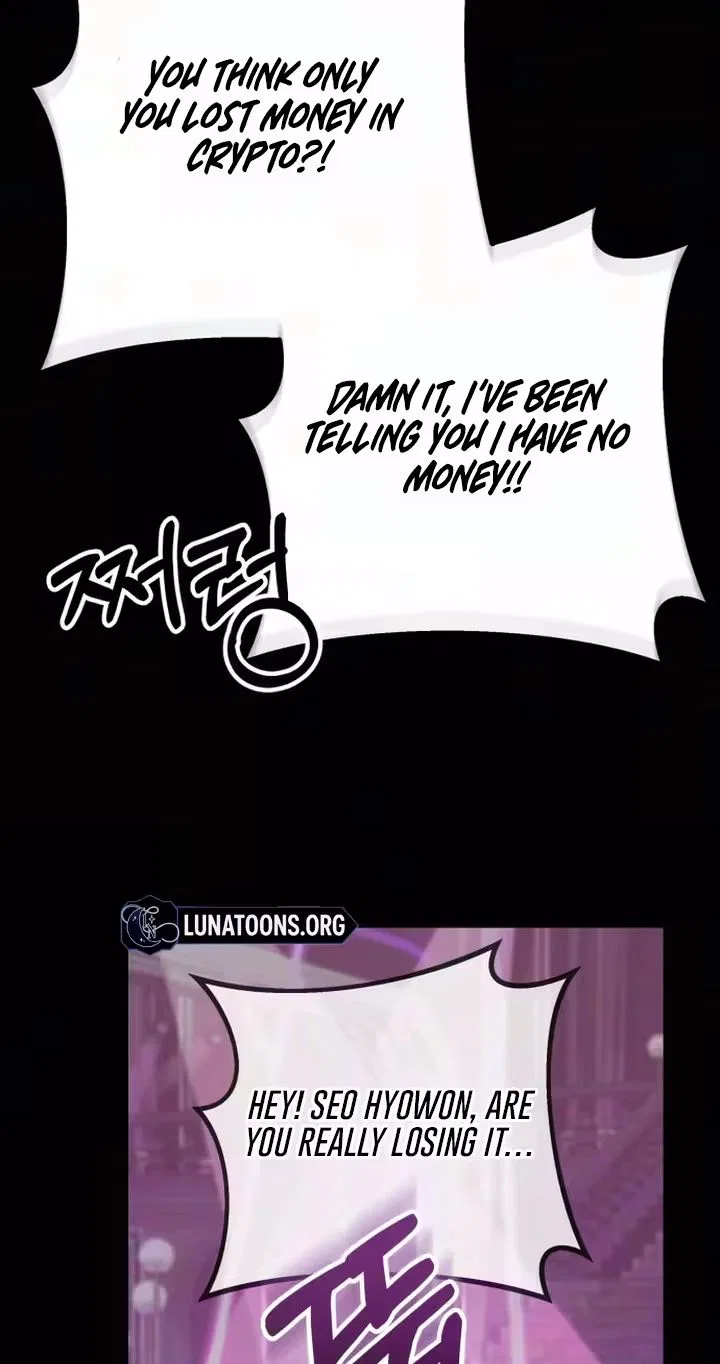 Naughty Things with My Young Wife Chapter 10 – Page 57