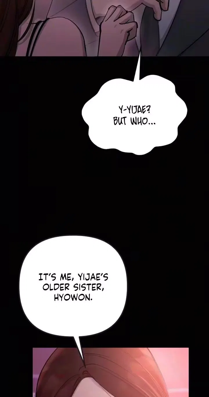 Naughty Things with My Young Wife Chapter 10 – Page 77