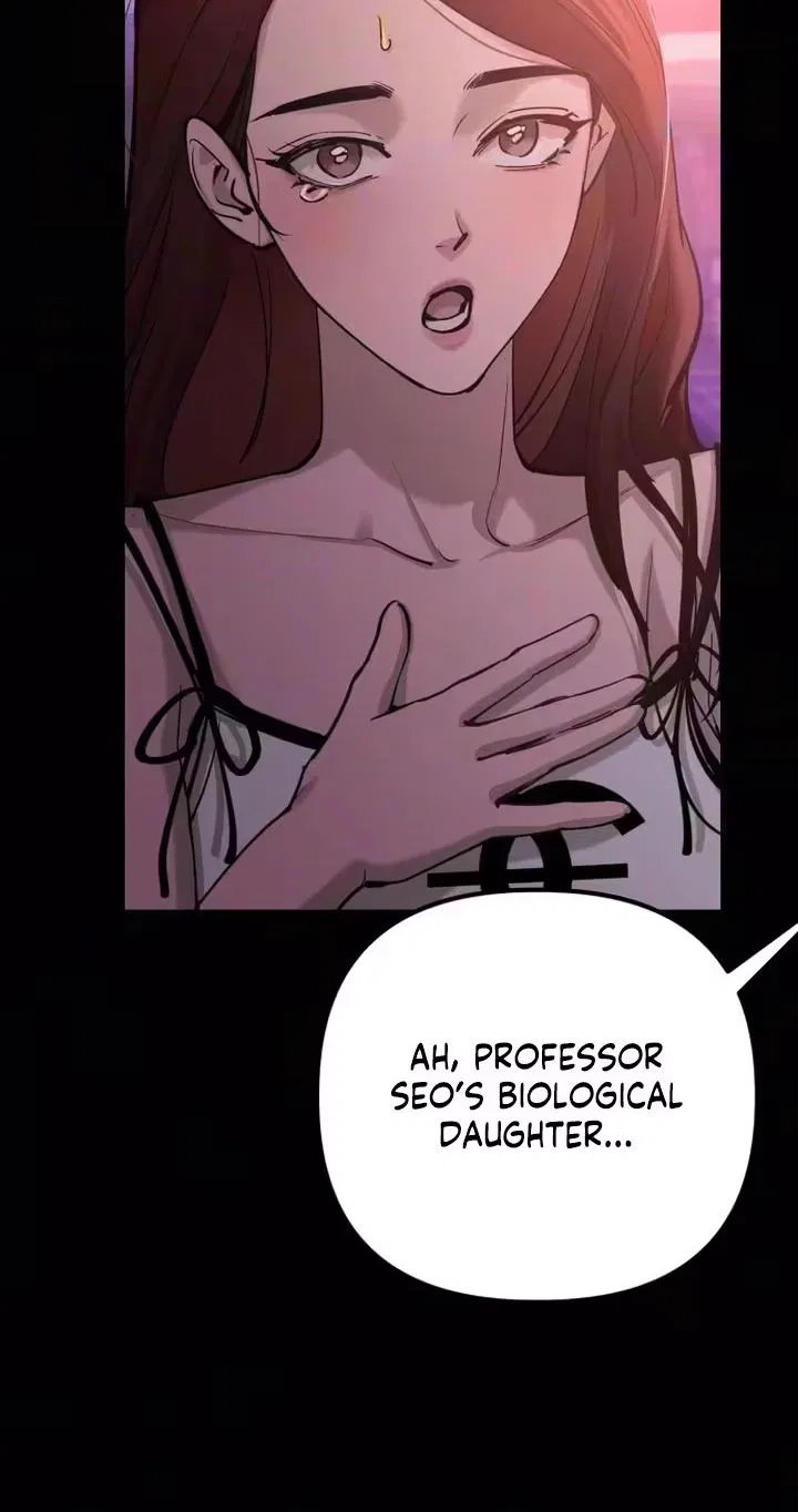 Naughty Things with My Young Wife Chapter 10 – Page 78