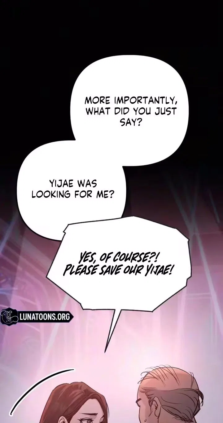 Naughty Things with My Young Wife Chapter 10 – Page 79