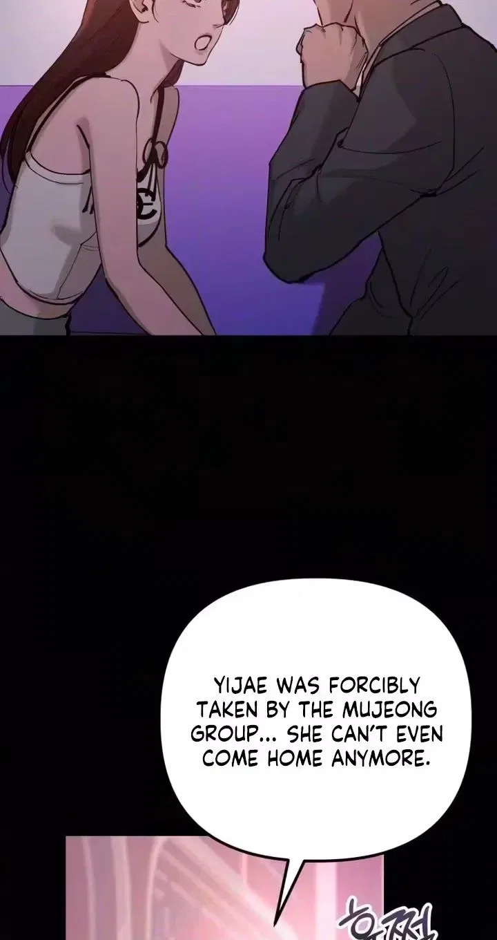 Naughty Things with My Young Wife Chapter 10 – Page 80