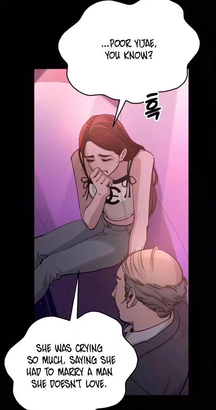 Naughty Things with My Young Wife Chapter 10 – Page 83