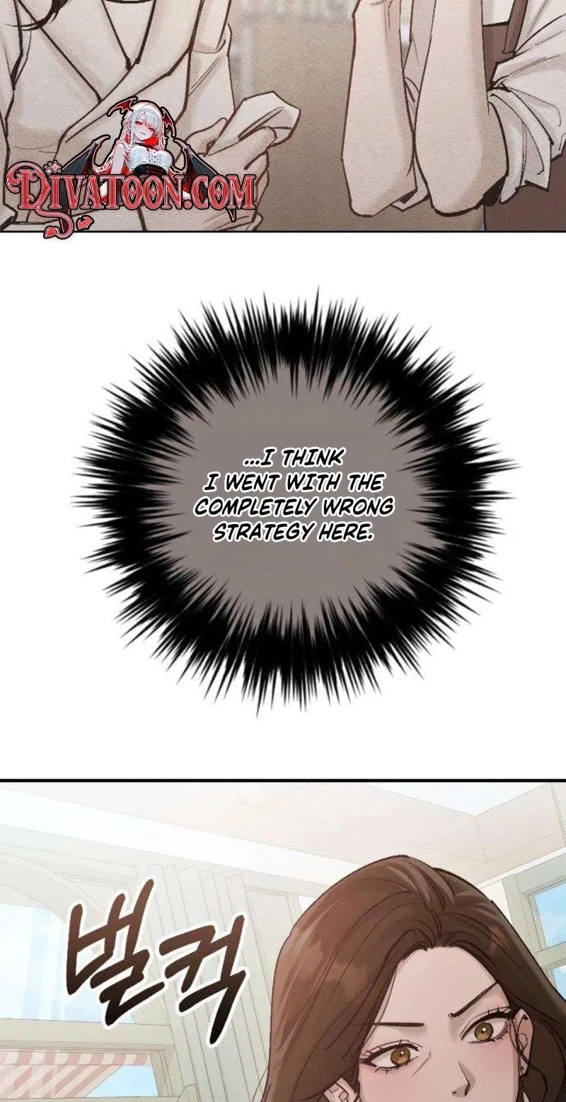 Naughty Things with My Young Wife Chapter 9 – Page 7
