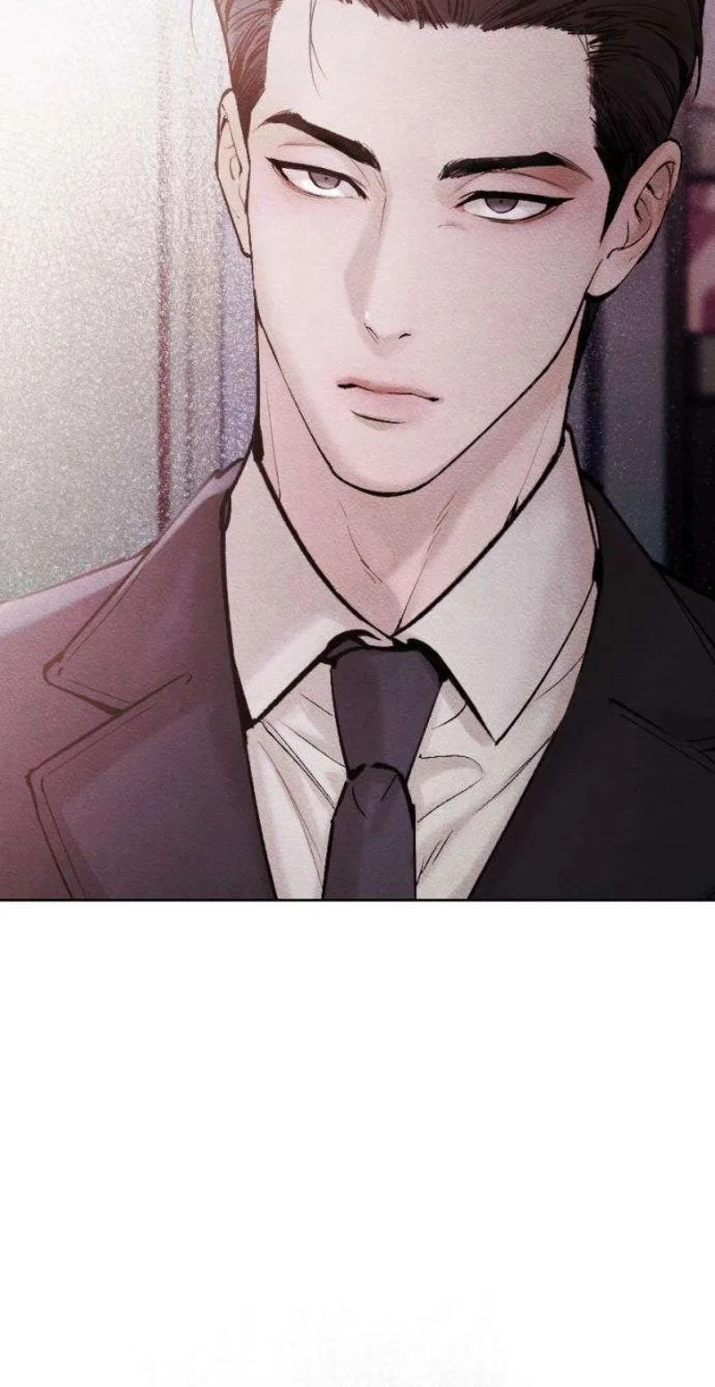 Naughty Things with My Young Wife Chapter 9 – Page 9
