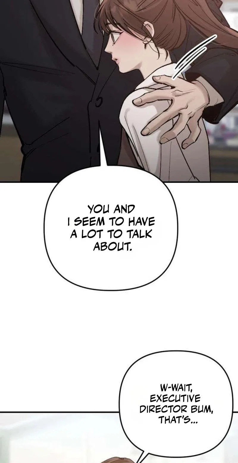 Naughty Things with My Young Wife Chapter 9 – Page 15