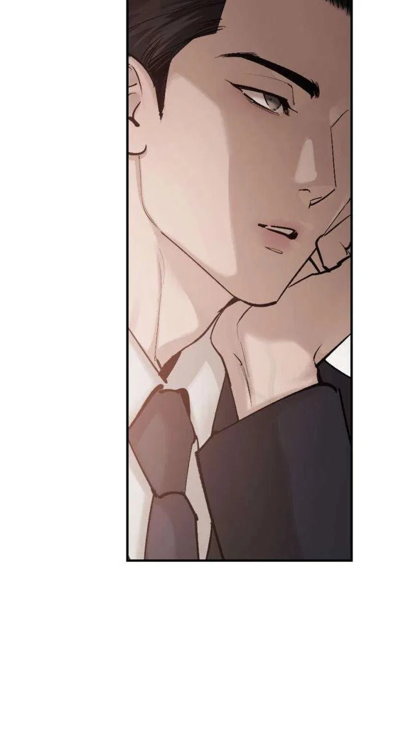 Naughty Things with My Young Wife Chapter 9 – Page 24