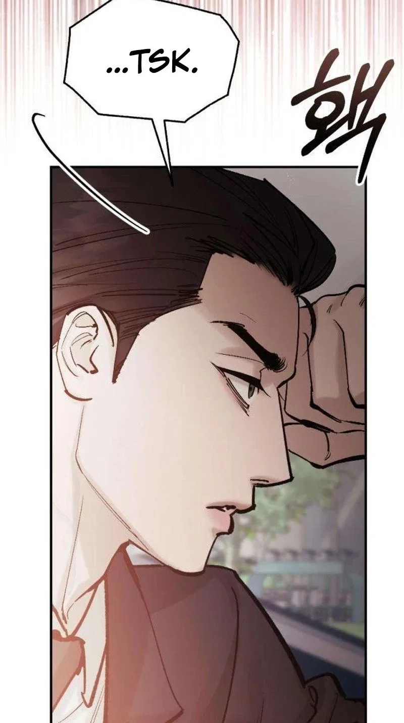 Naughty Things with My Young Wife Chapter 9 – Page 38