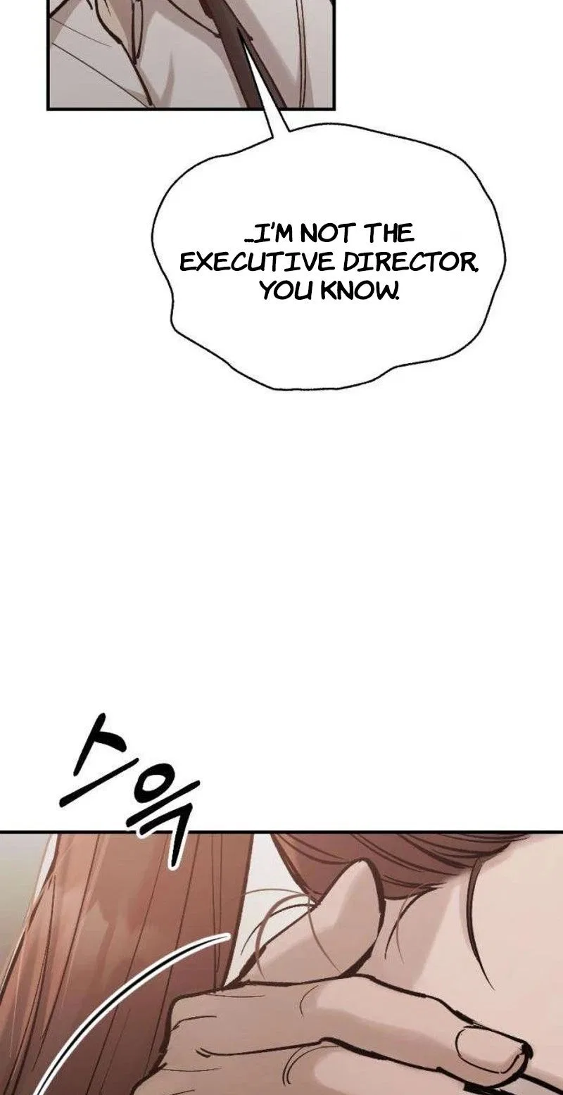 Naughty Things with My Young Wife Chapter 9 – Page 47