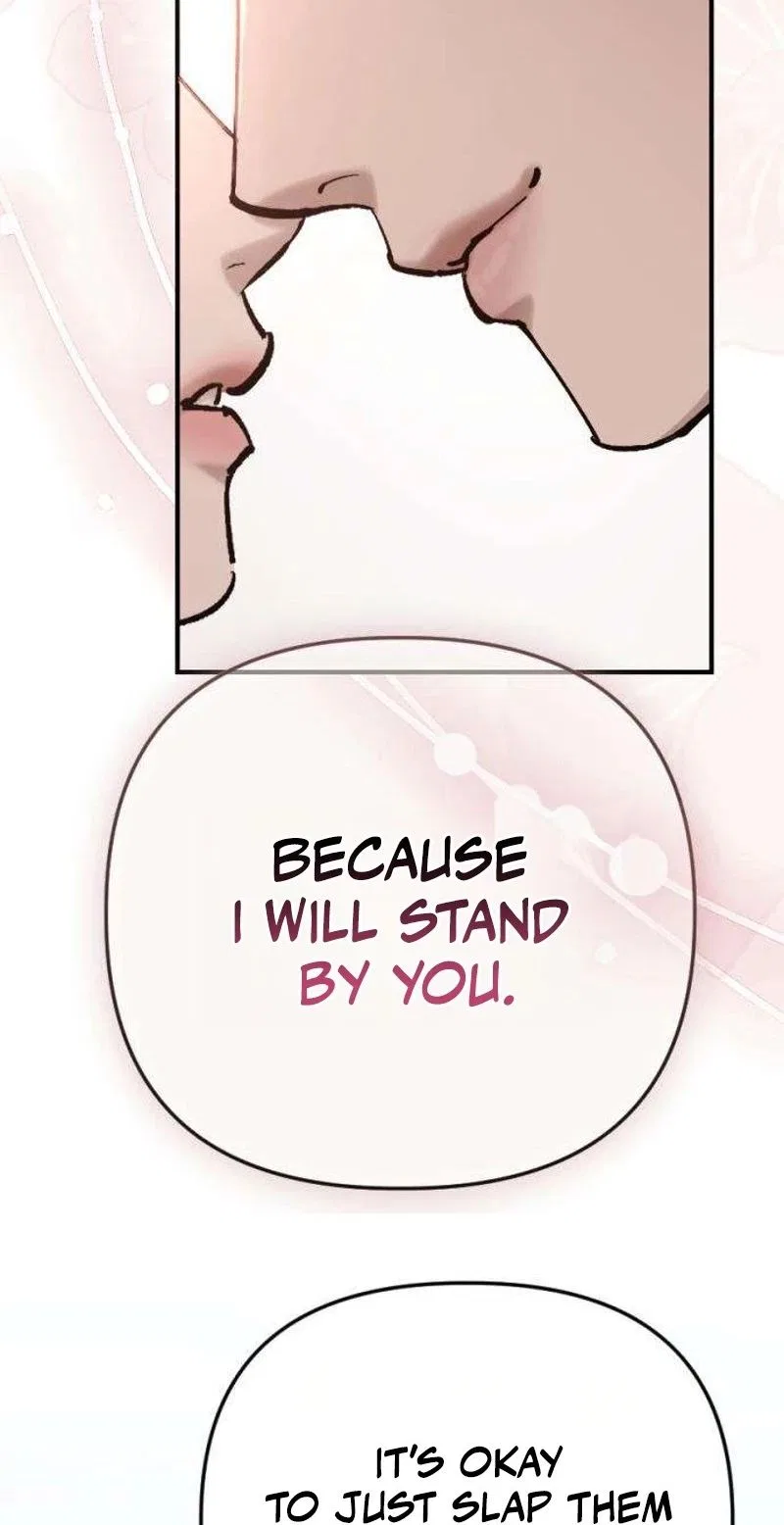 Naughty Things with My Young Wife Chapter 9 – Page 52